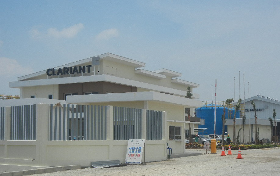PT Clariant Indonesia：JIIPE工業団地に参加する最大の化学メーカー